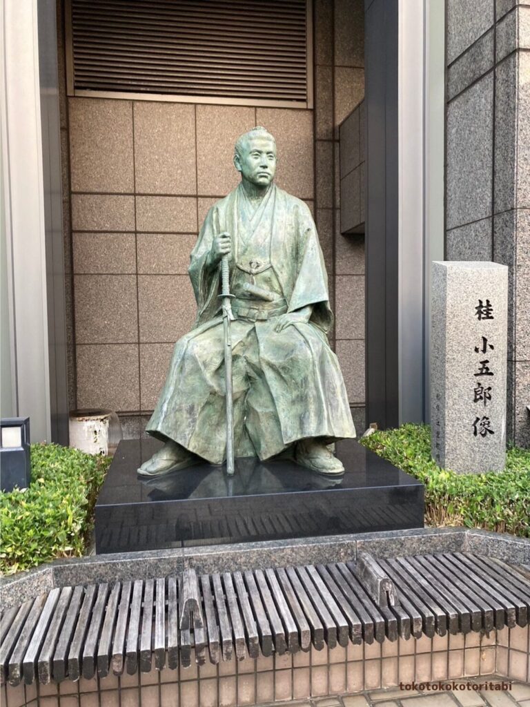 桂小五郎像