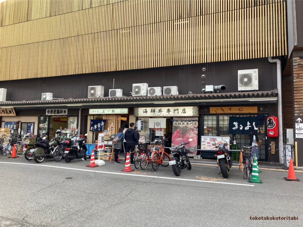 飲食店も