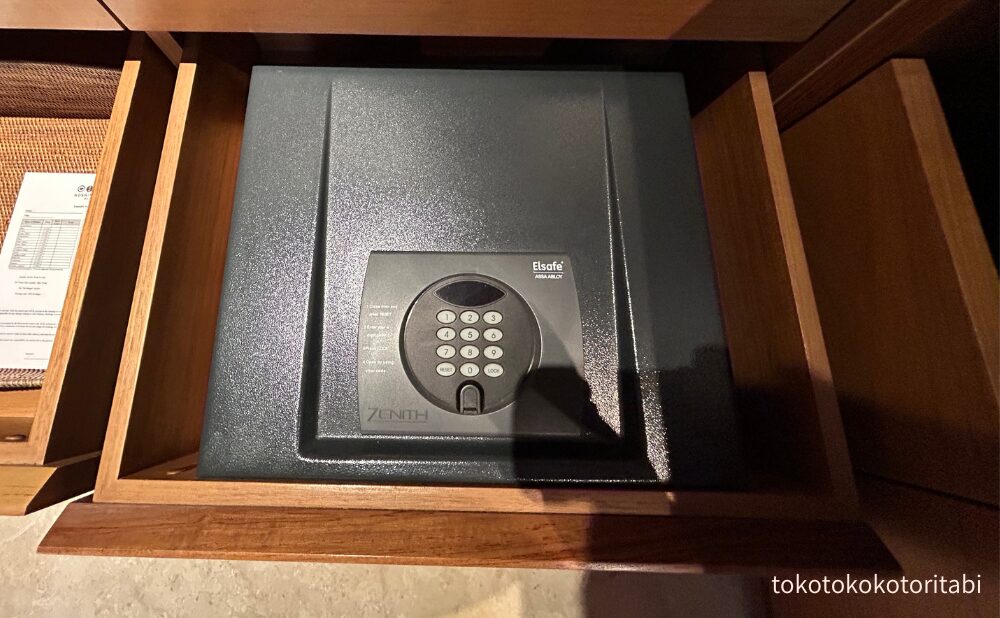 金庫