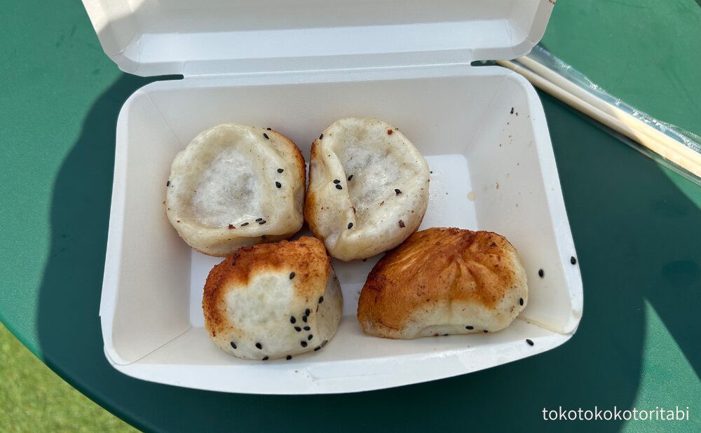 焼き小籠包