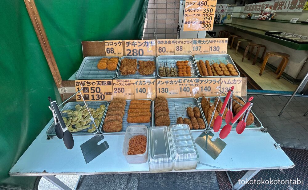 揚げ物コーナー