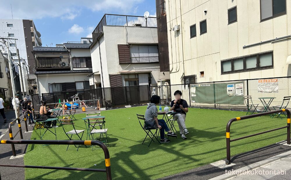 公園2
