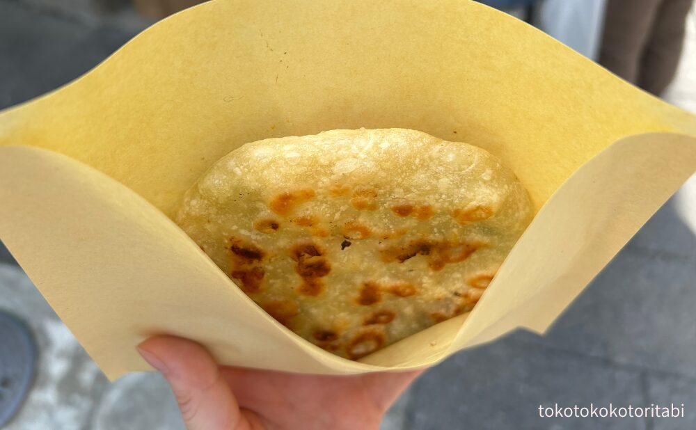 餃子シャーピン