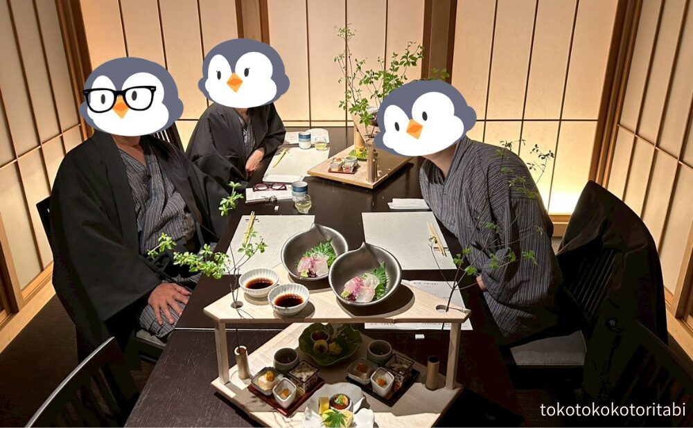 宝楽盛り