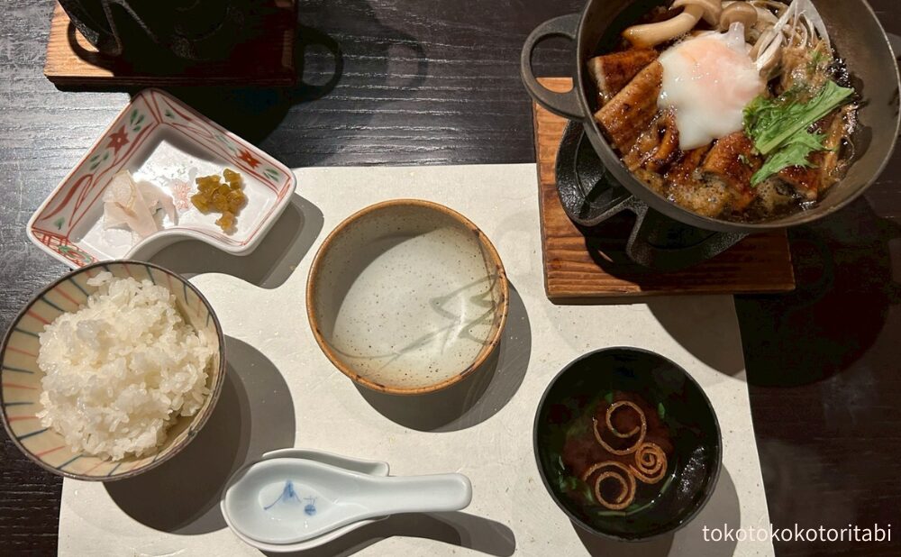 食事