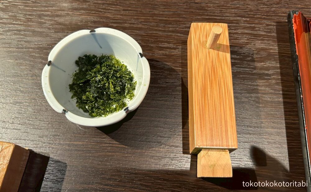 あおさ