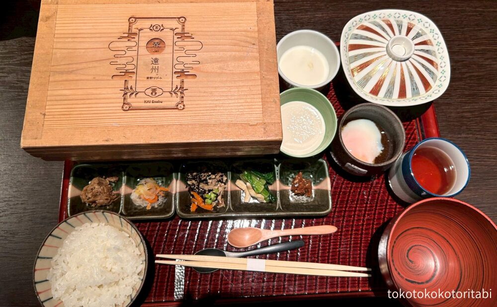 茶箱朝食