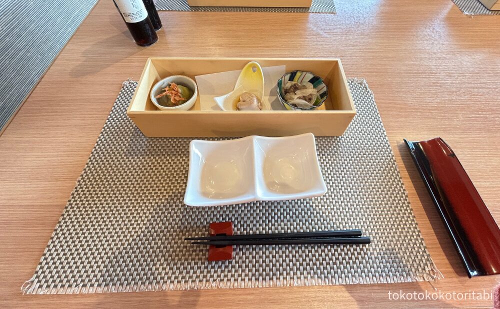 前菜