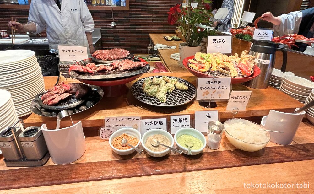 天ぷら(舞茸・かぼちゃ・なす・パプリカ・なめろう)/ランプステーキ