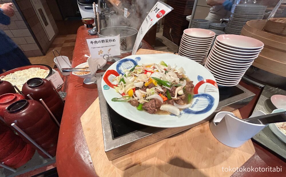 牛肉の野菜炒め