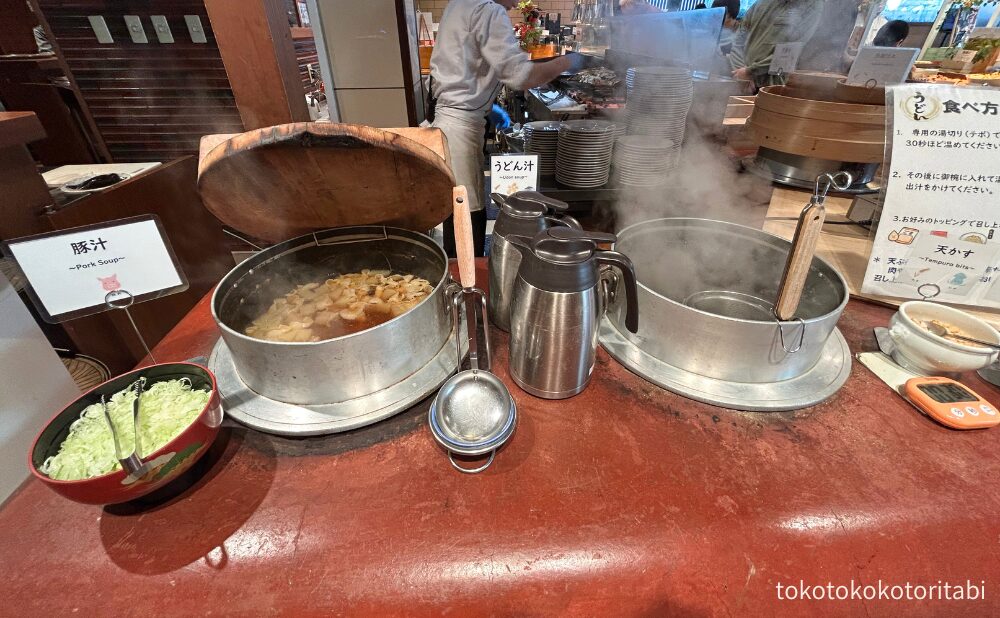 うどん/豚汁