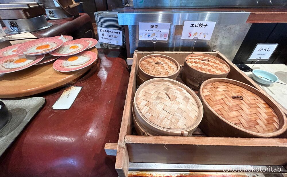 エビ餃子/焼売/宮本養鶏さんの卵を使った目玉焼き