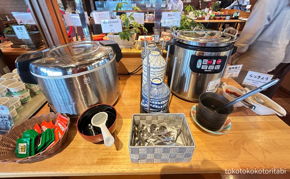 カレー/館山産コシヒカリ