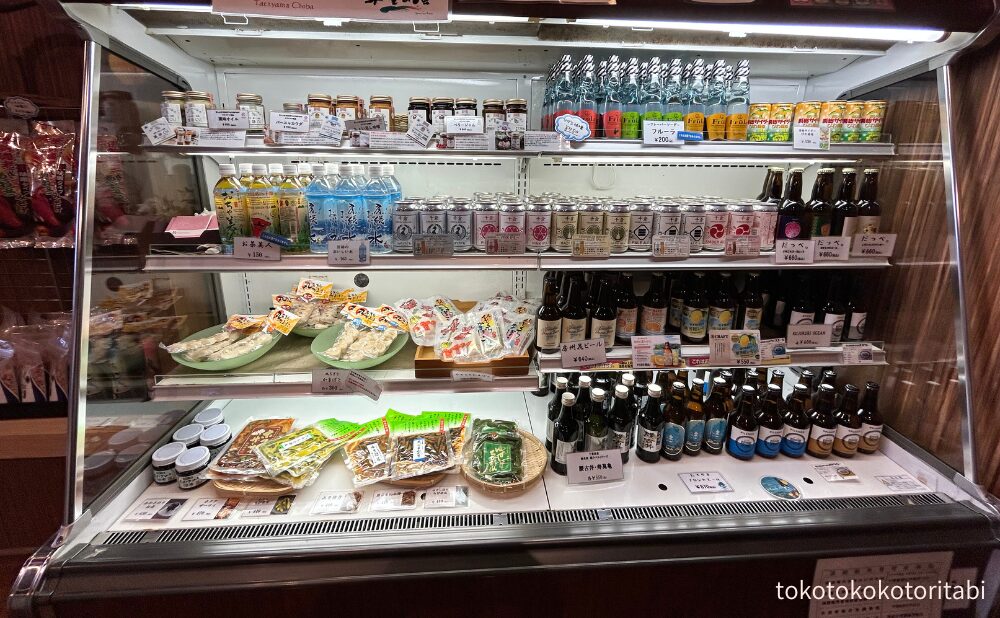 冷蔵コーナー
