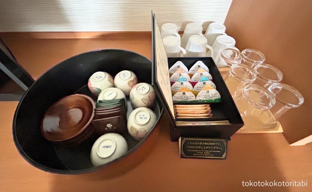 緑茶、ほうじ茶、コーヒーカプセル、湯飲み、カップ、グラス