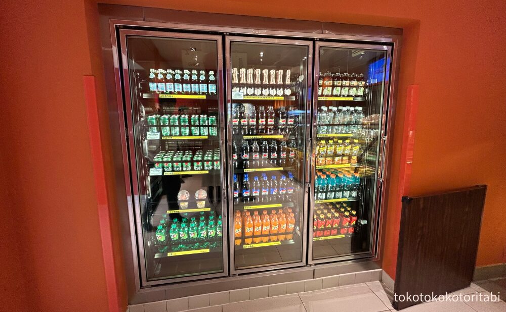 冷たい飲み物類