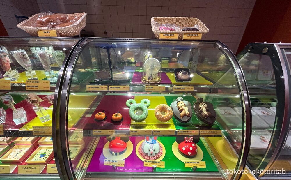 ケーキ