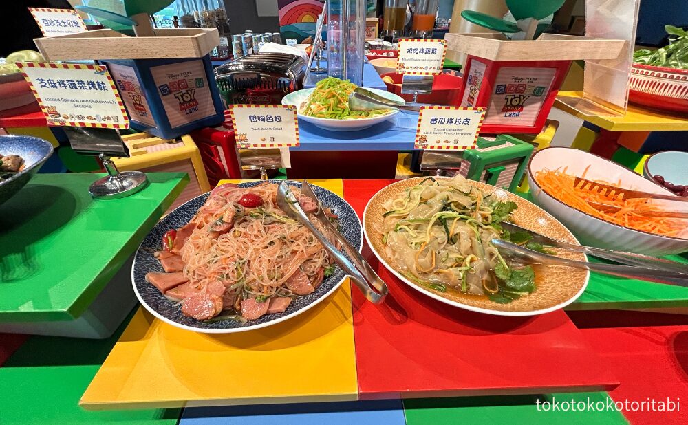 鶏肉と野菜の炒め物/鴨肉と春雨のサラダ/きゅうりとさつまいもの春雨の和え物