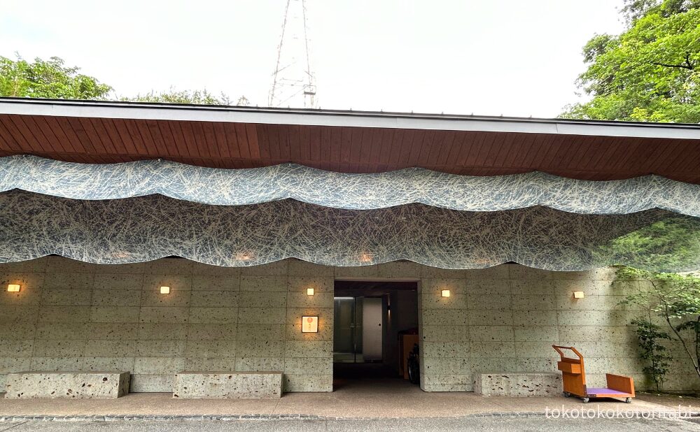 界鬼怒川エントランス