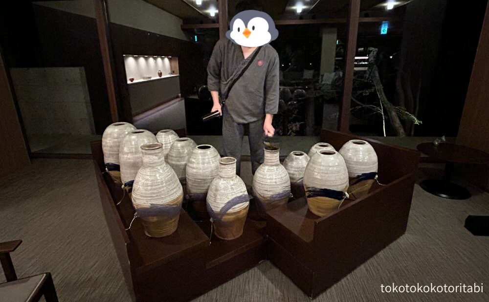 益子焼の楽器