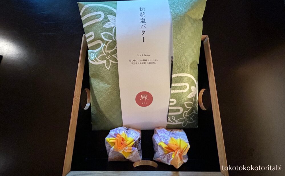お着き菓子