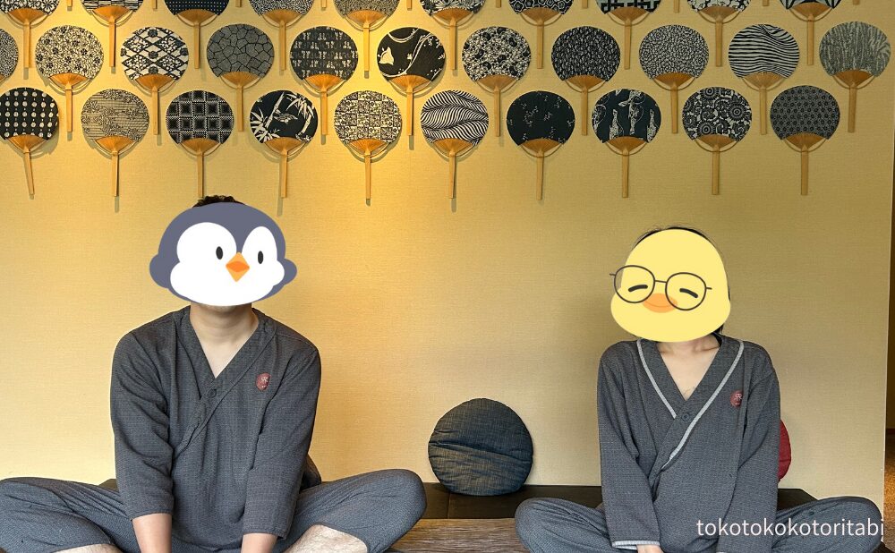 体操後の写真