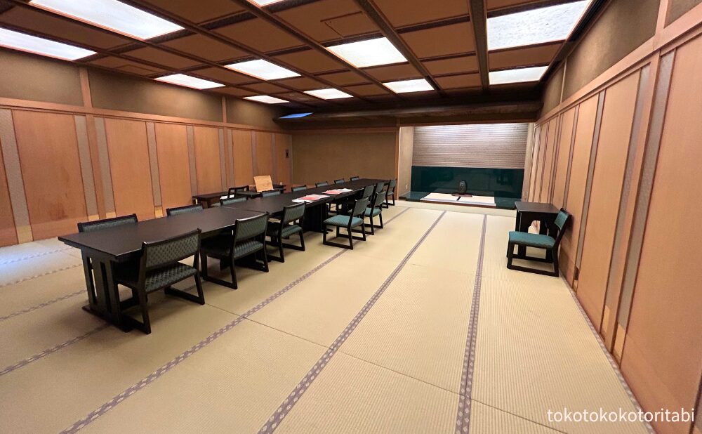 みすず野
