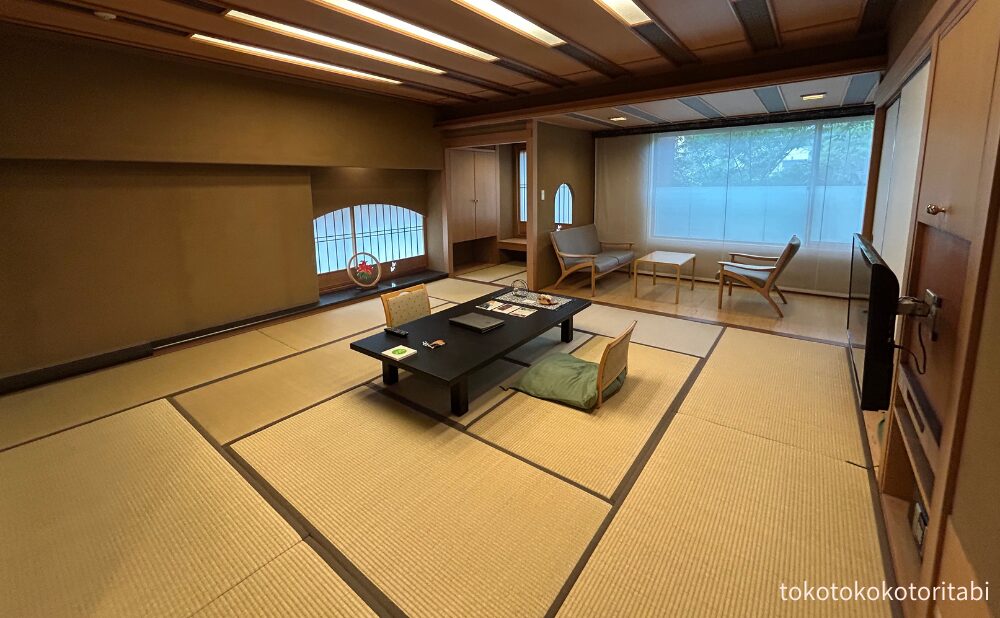 お部屋