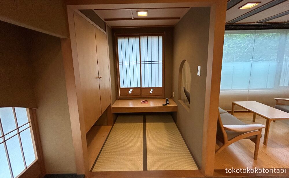 小部屋