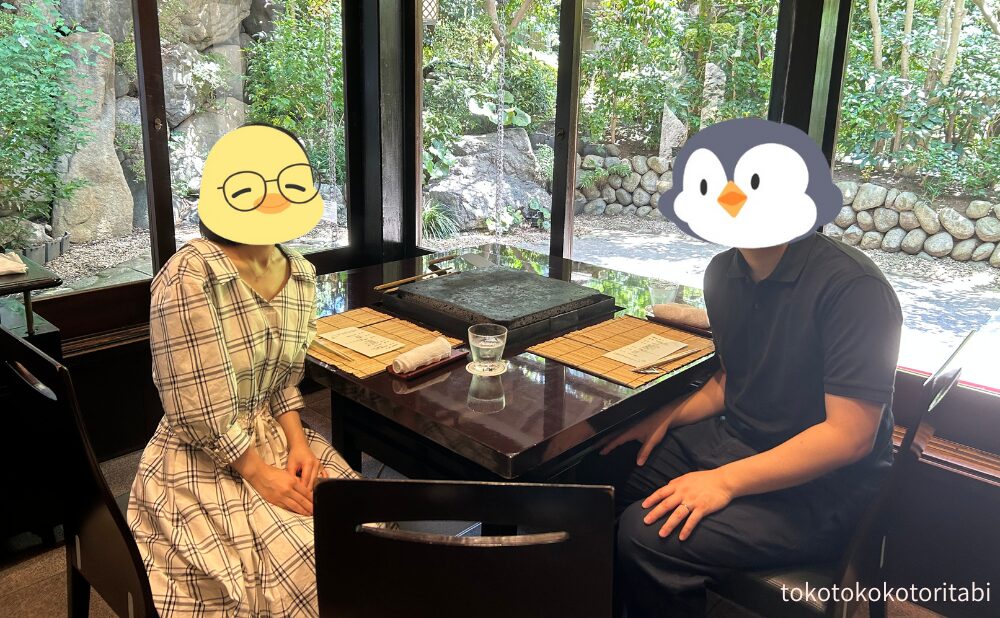 記念写真