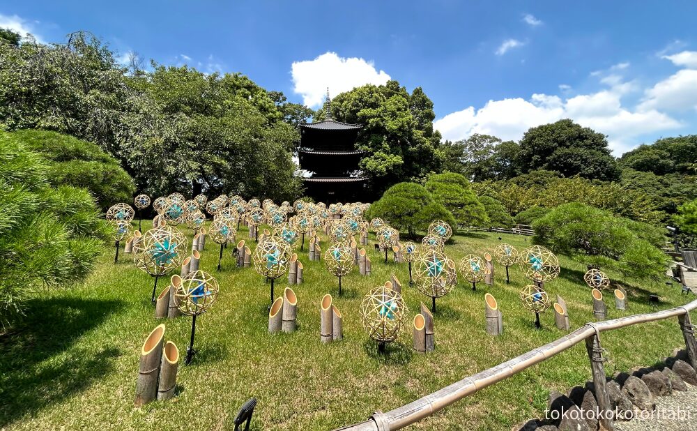 三重塔