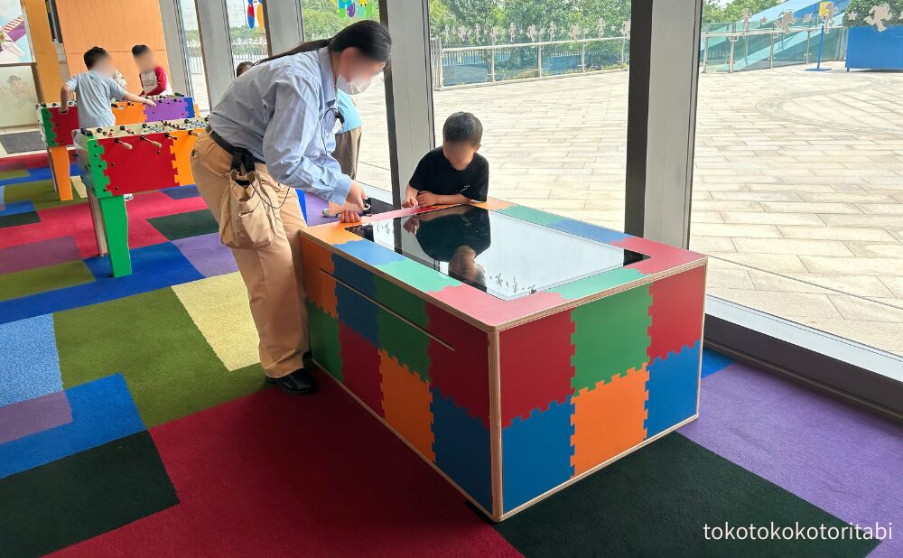 ゲームコーナー