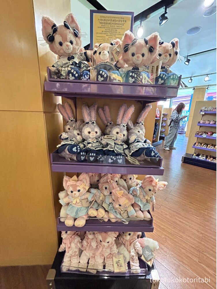 リーナベルちゃんのぬいぐるみ