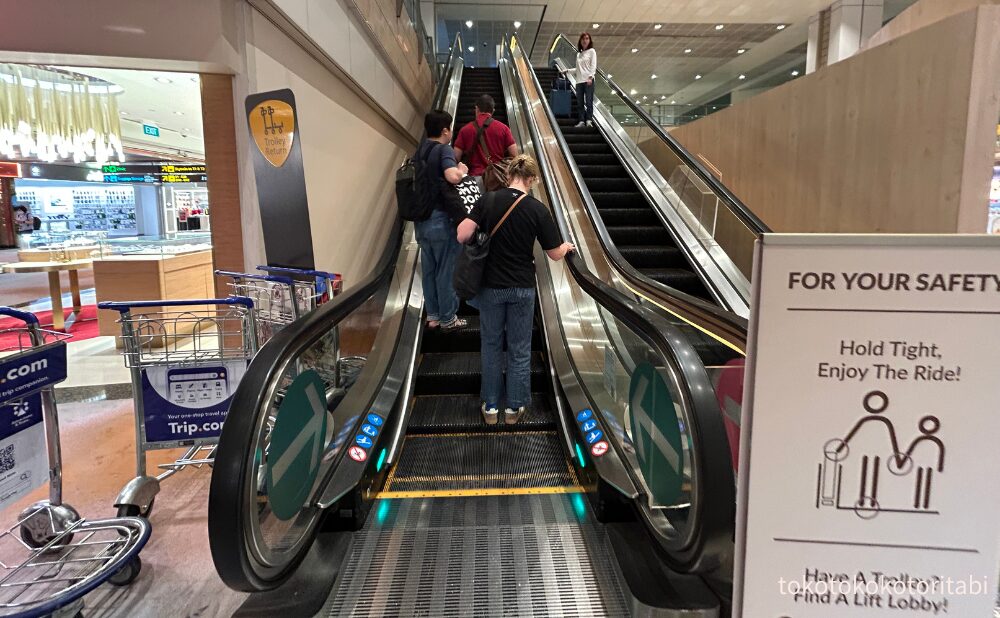エスカレーター