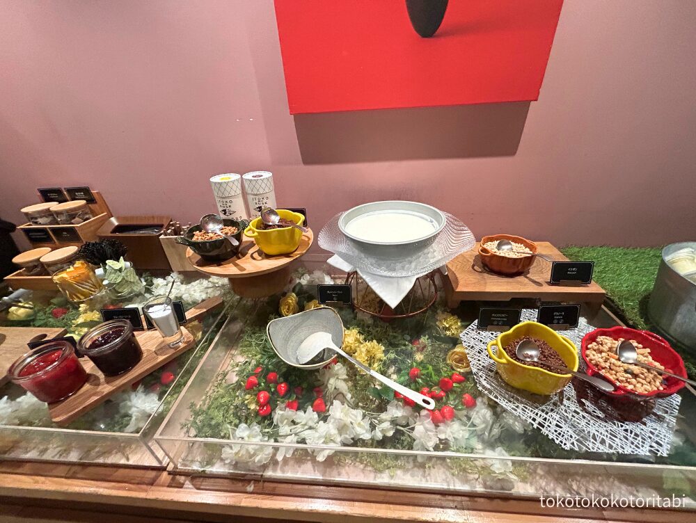 プレーンヨーグルト