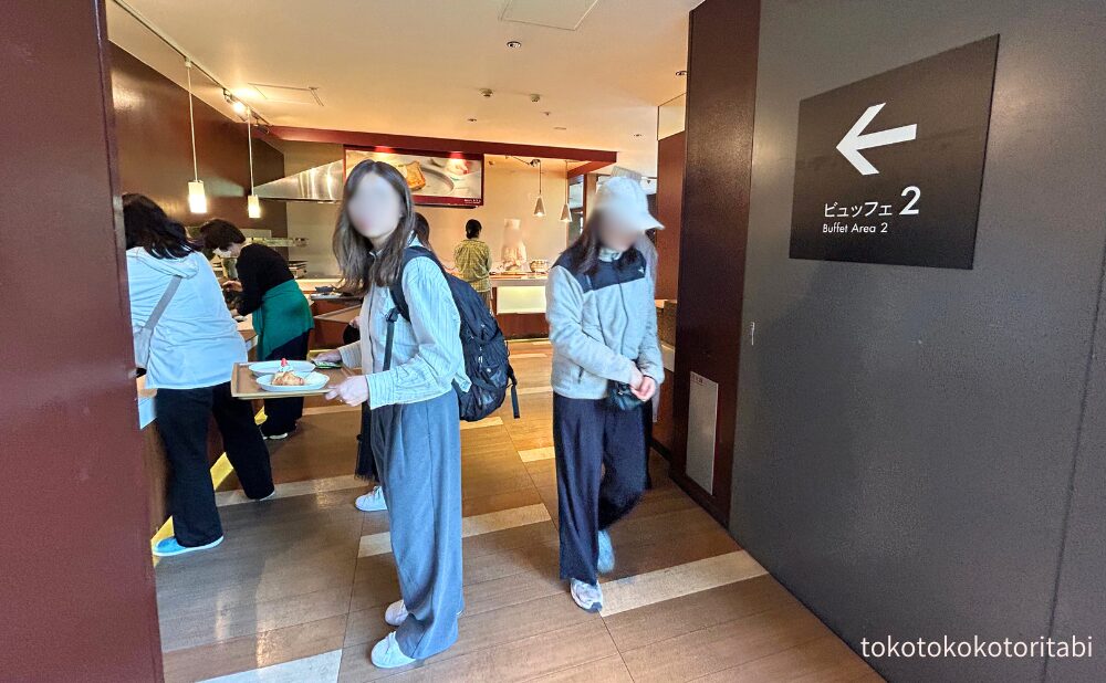 奥の部屋