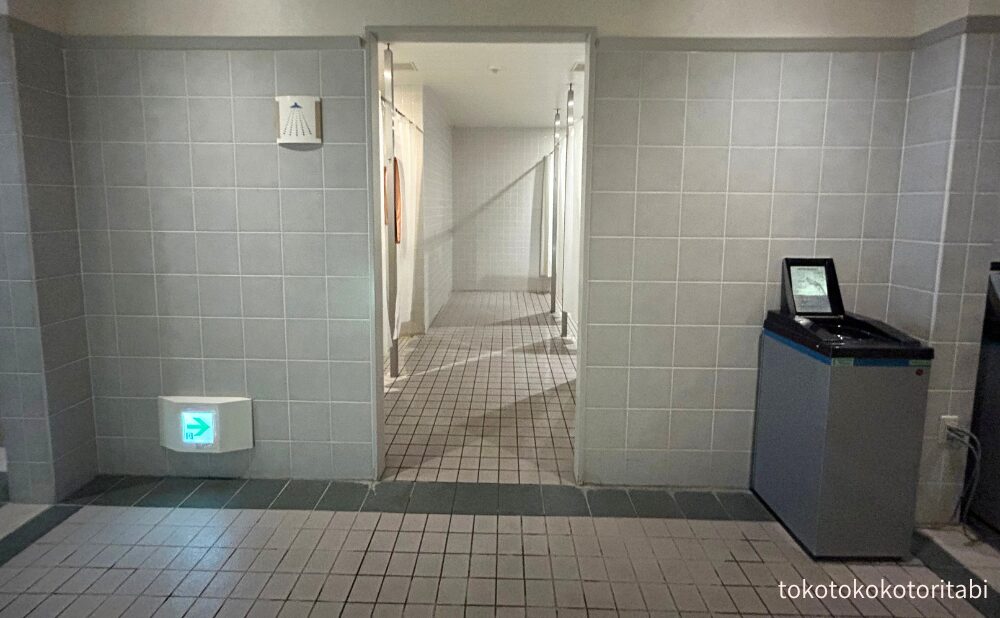 シャワー、脱水機