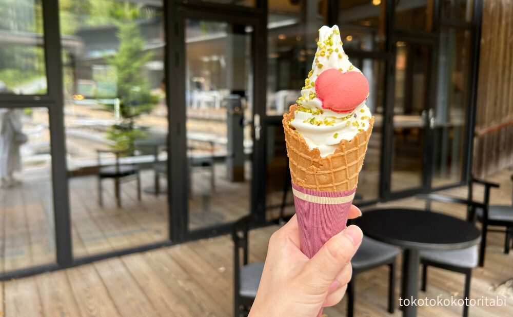 北海道十勝ソフトクリームミルク＆ピスタチオ
