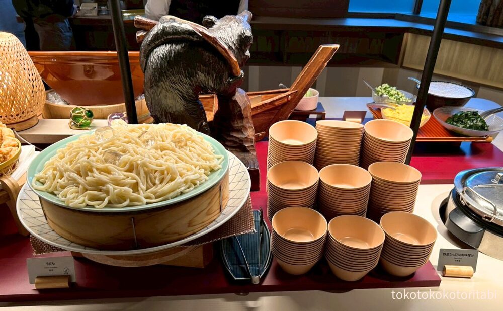うどん