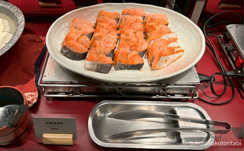 紅鮭塩焼き