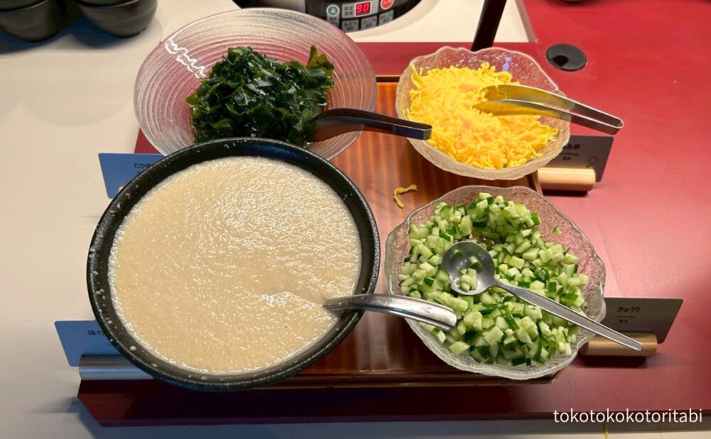 わかめ/味付けとろろ/錦糸卵/きゅうり