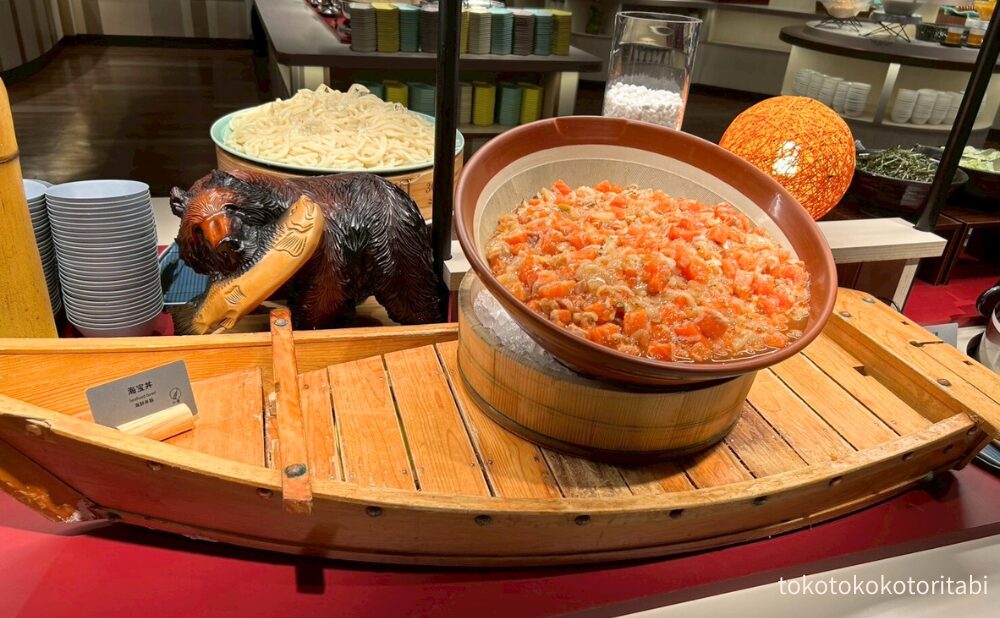 海宝丼