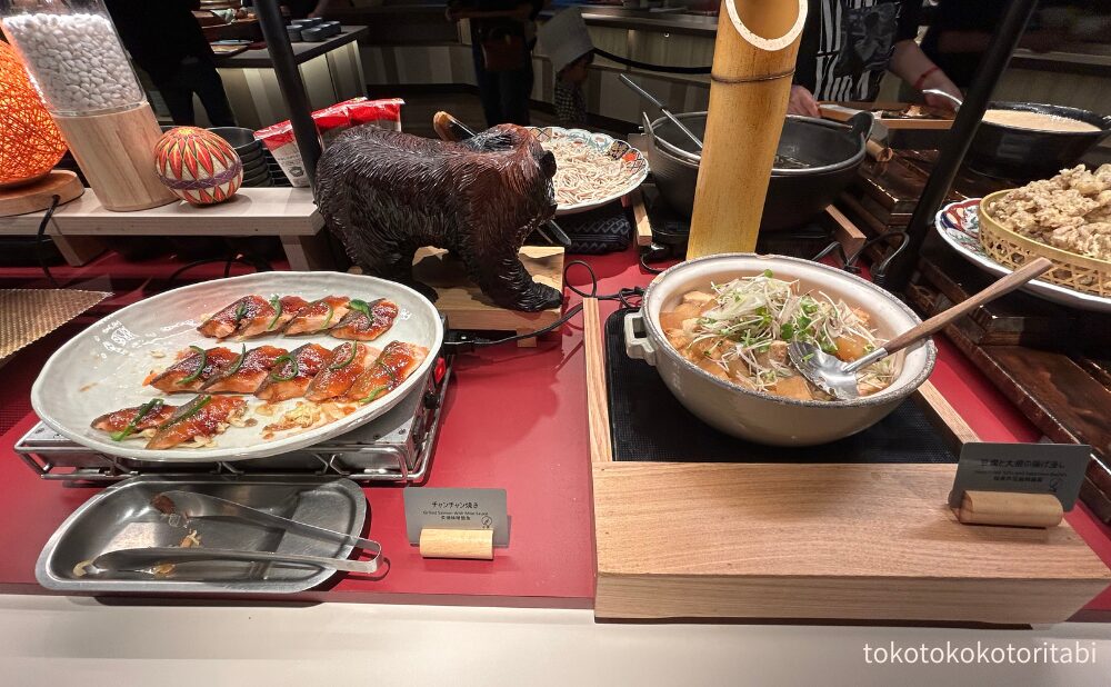 チャンチャン焼き/豆腐と大根の揚げ浸し