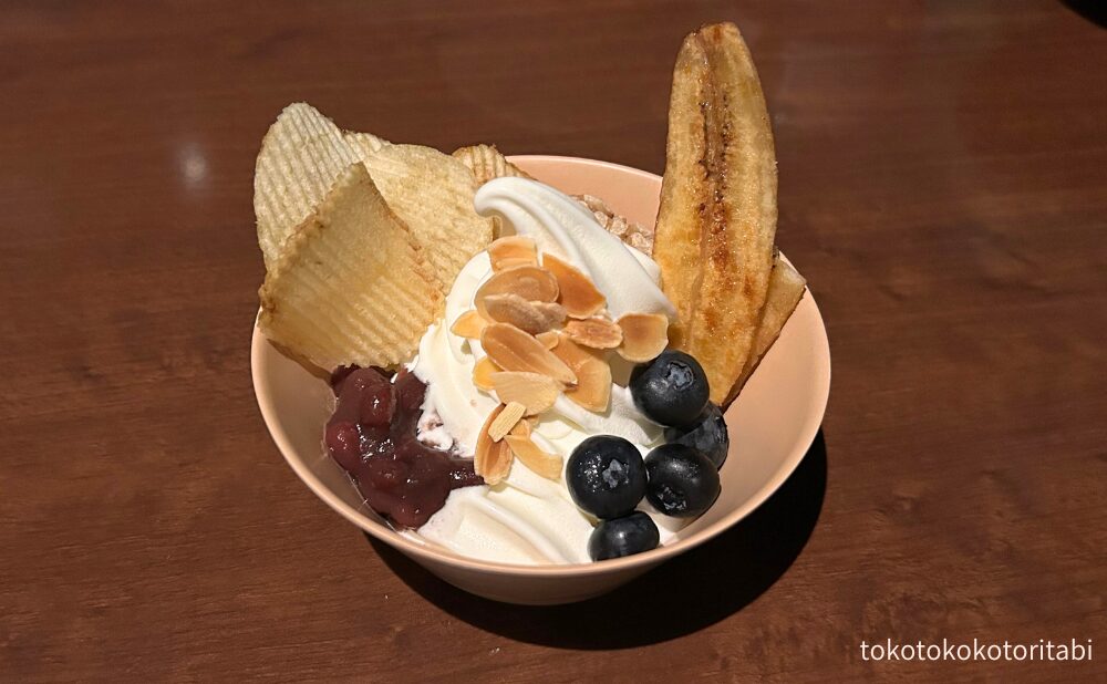 盛り付けたソフトクリーム
