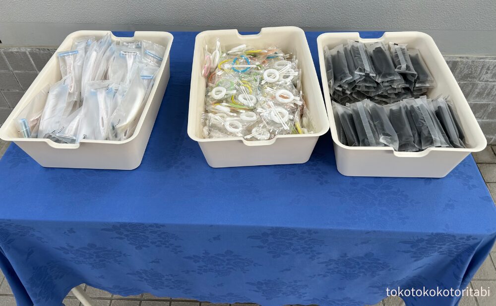 シェーバー、ゴム、ブラシ