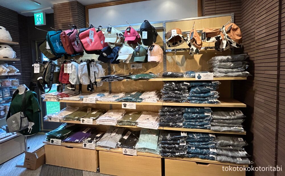 アウトドア用品