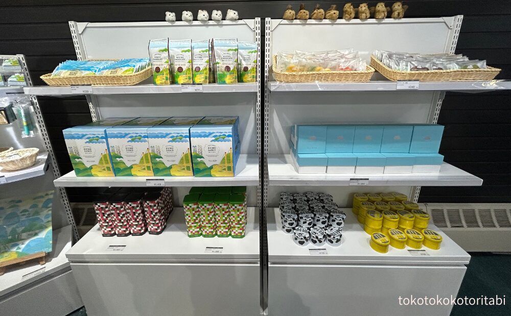 お菓子系