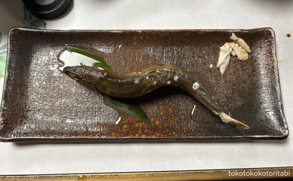 鮎酢を入れた後