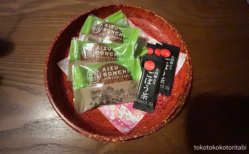 お付き菓子