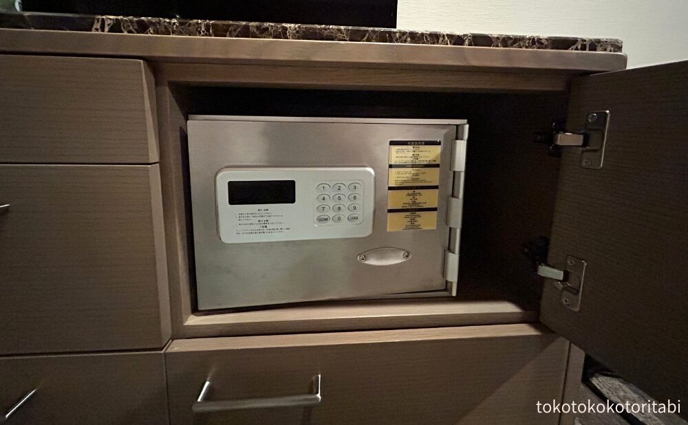 金庫